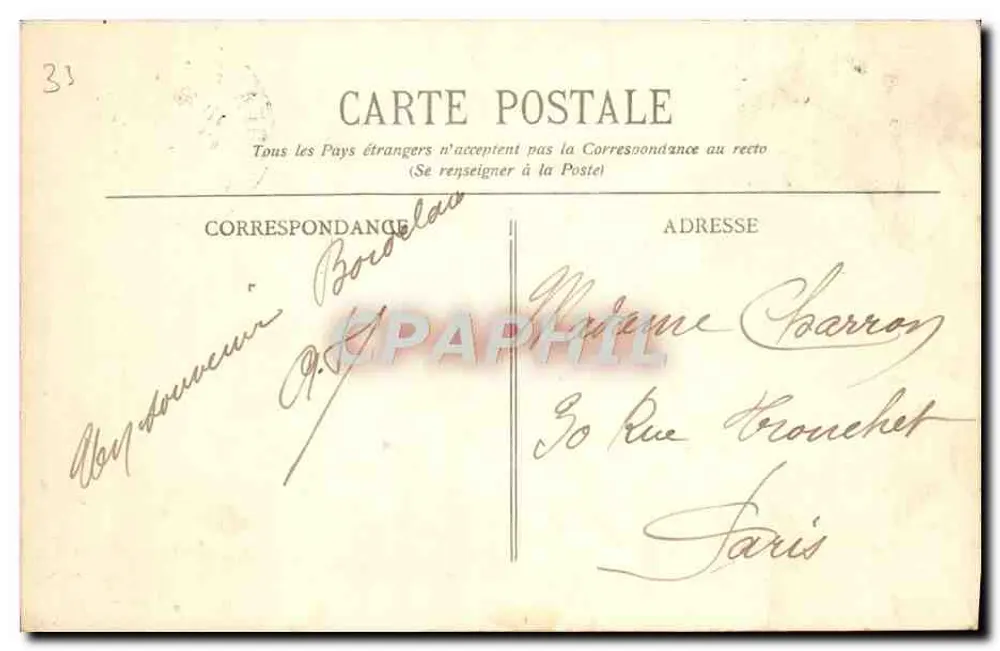 Colunas Rostrais — Bordeaux — BR-45 - Verso