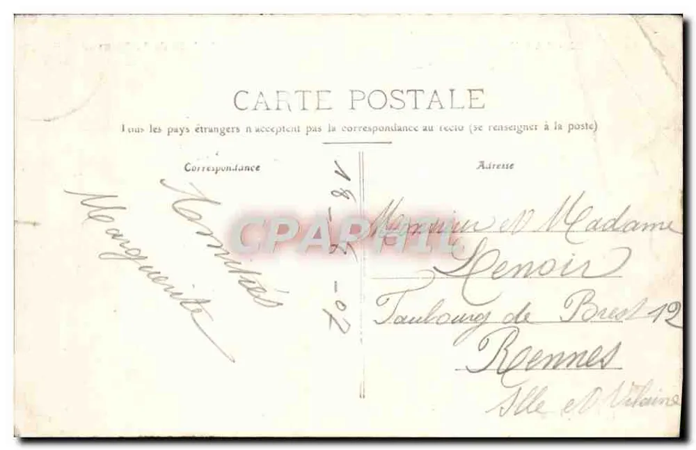 Lyon — Palais de la Boîte — P. Martel, Lyon - Verso