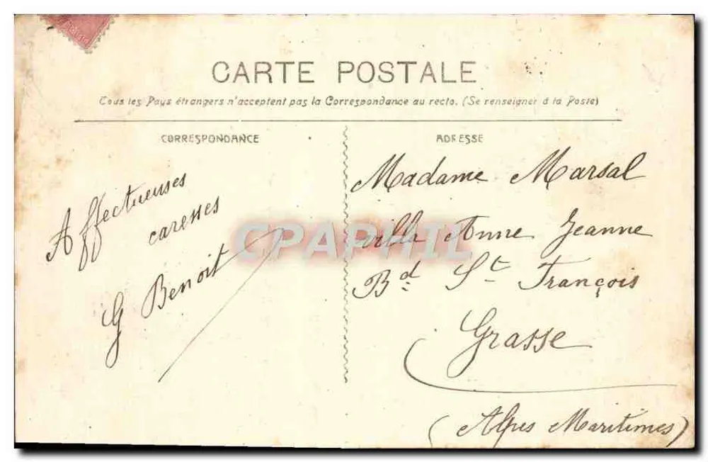 Marseille - Der Transbordeur-Brücke und das Fort Saint-Jean — unbekannter Verlag, Nr. 76 - Rückseite