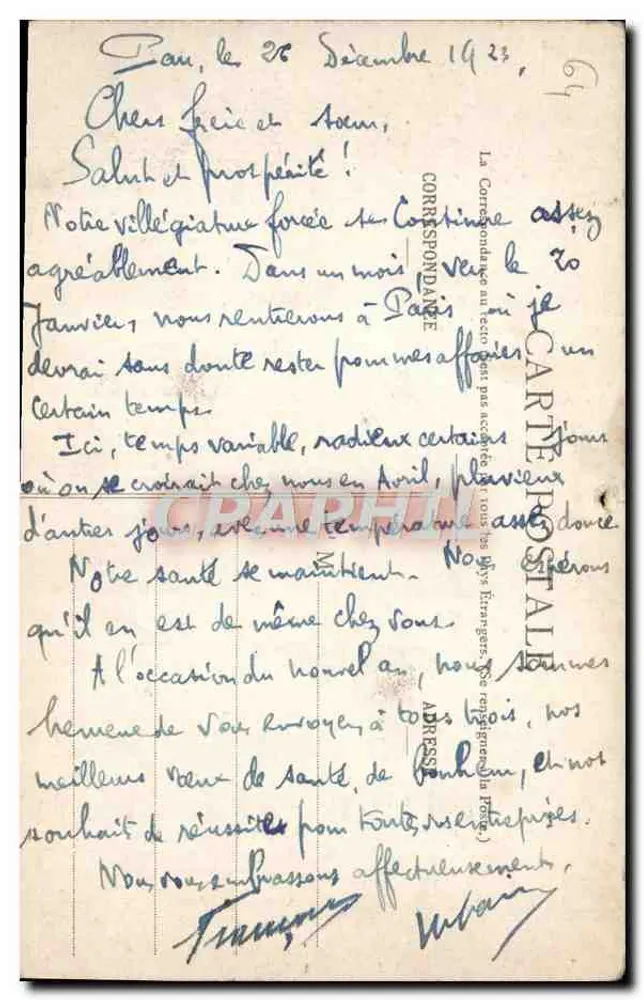 Pau — Le Boulevard des Pyrénées — éditeur imprimeur non visible, n° 20 - Verso