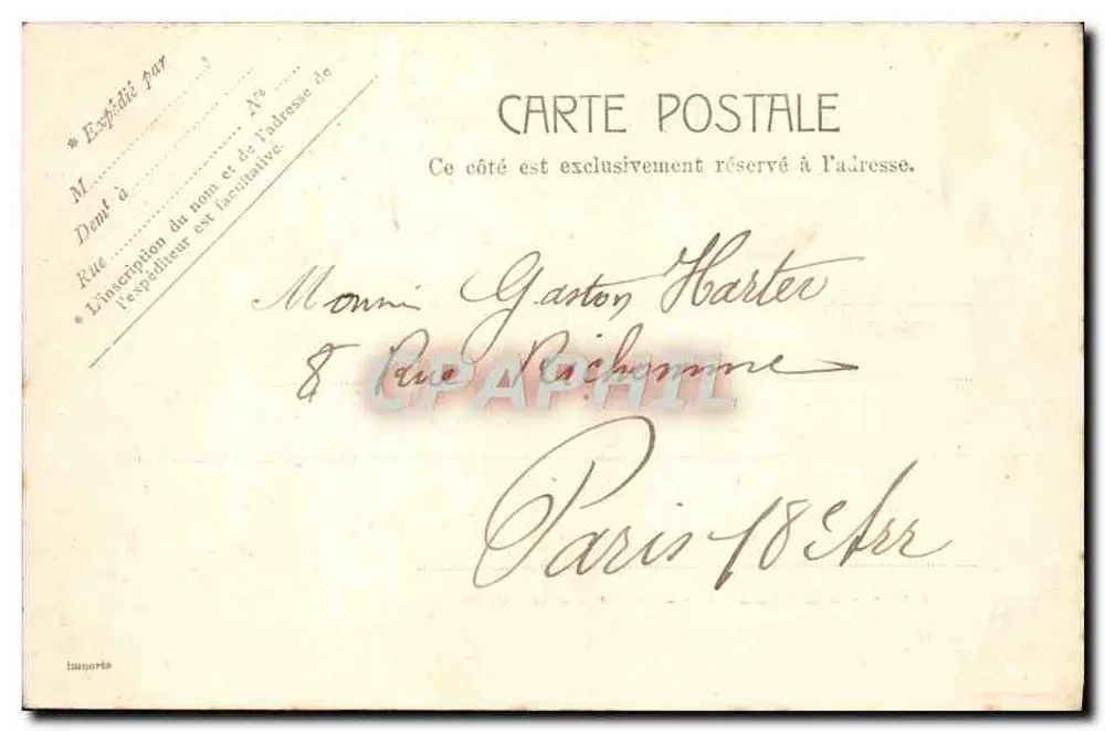 Versailles - Bassin de Latome — editor anônimo, n° 5112 - Verso