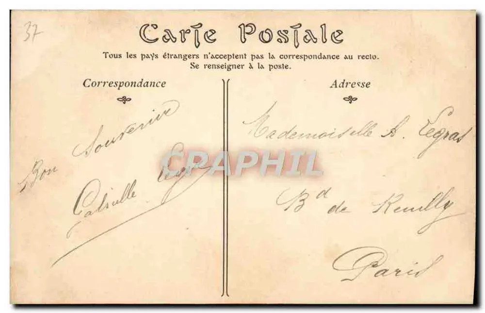 Tours — El Portal de la Catedral — ND Phot - Reverso