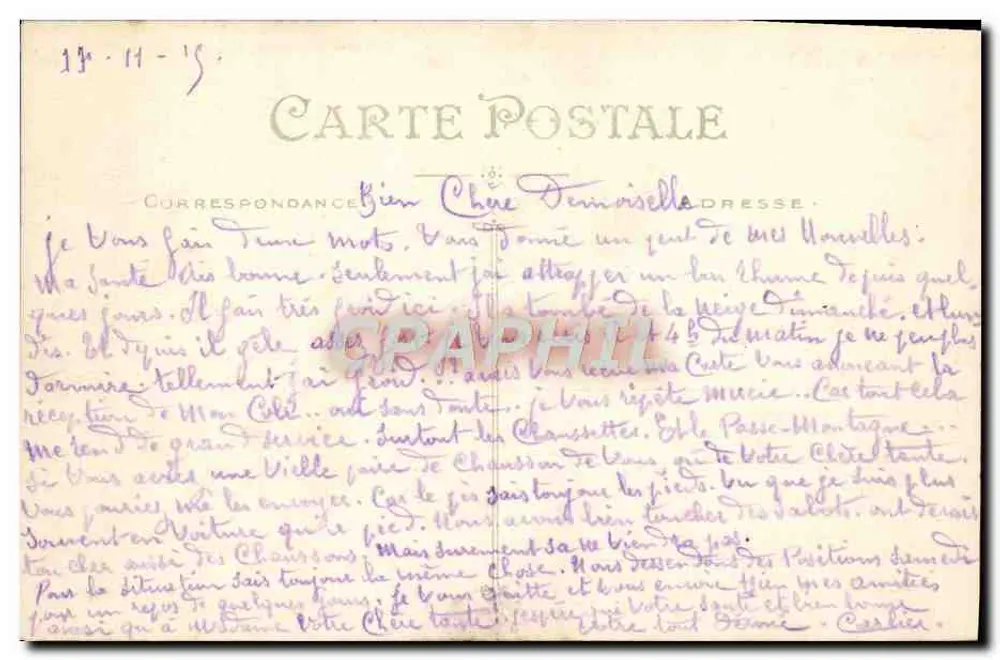 Sainte-Anne-d'Auray — A Basílica — Artaud e Nozais, Nantes - Verso