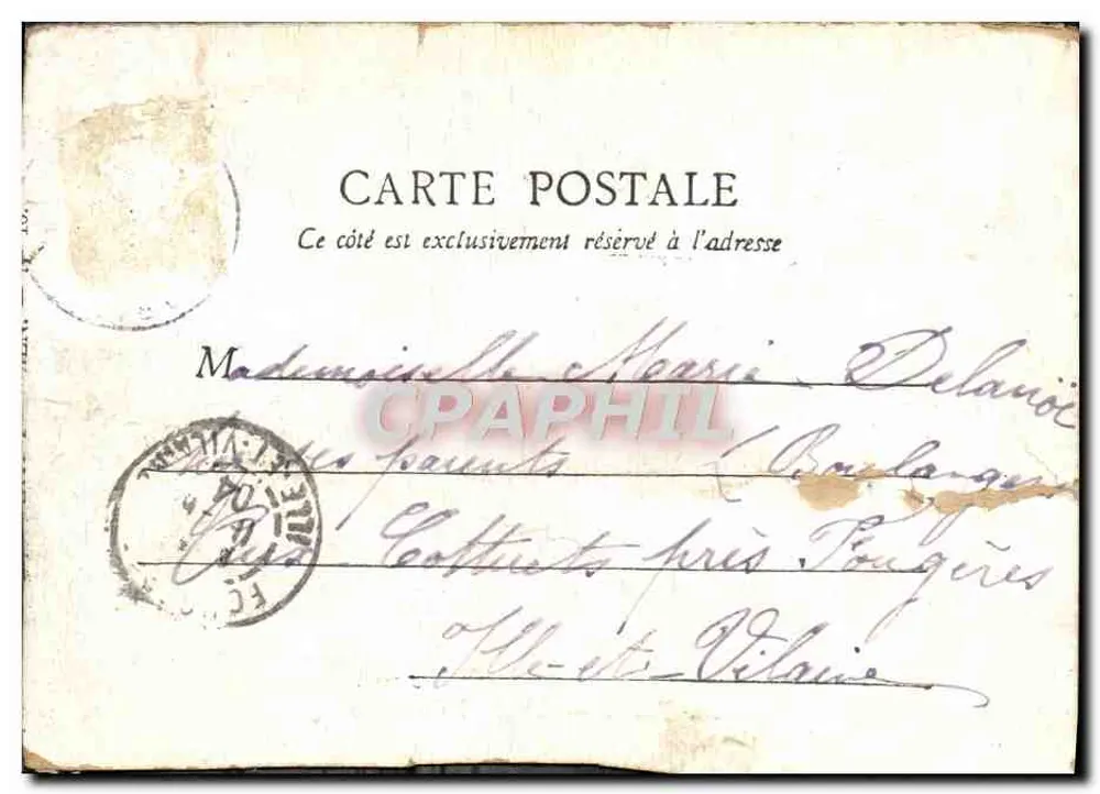 Paris — L'Hôtel de Ville — éditeur non visible, n° de série 10 - Verso