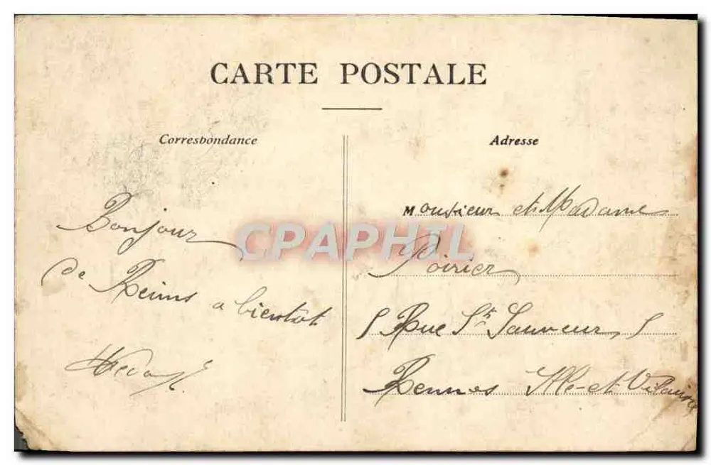 Reims — La Cathédrale — Éditeur : Reims, n° 25 - Verso