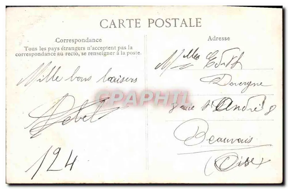 Schlosspark Versailles — Nordrampe des Parterres von Latone — Verlag: C. P. D. (Nr. 27) - Rückseite