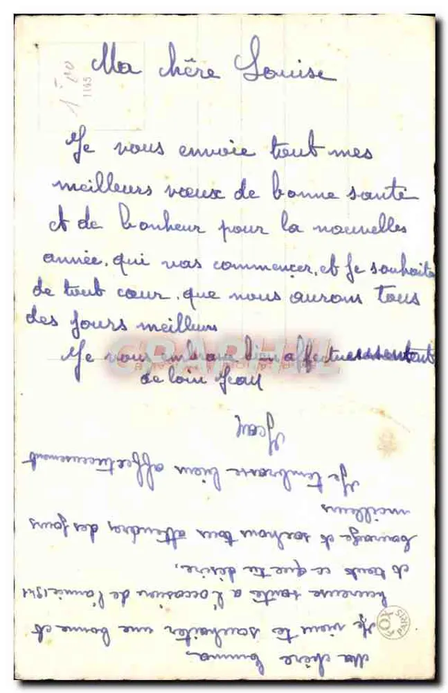 Bouquet de fleurs et de gui — houx, brindilles de sapin, et un fer à cheval — éditeur non visible - Verso