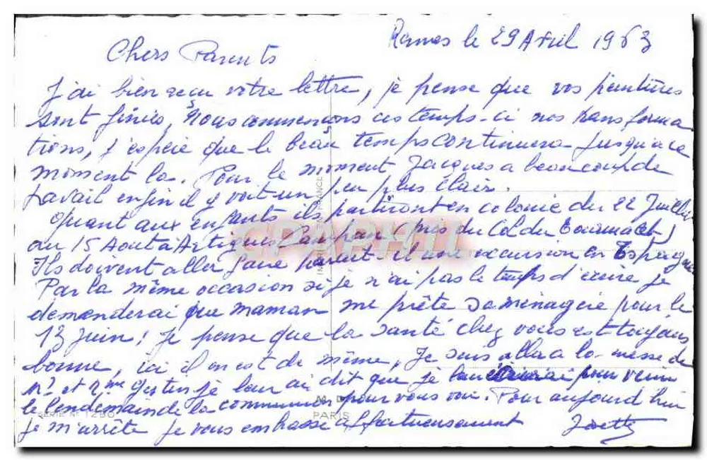 Muguet Porte Bonheur — Blumenstrauß aus Mäuerlingen mit Steigbügel und Band — Verlag nicht sichtbar - Rückseite