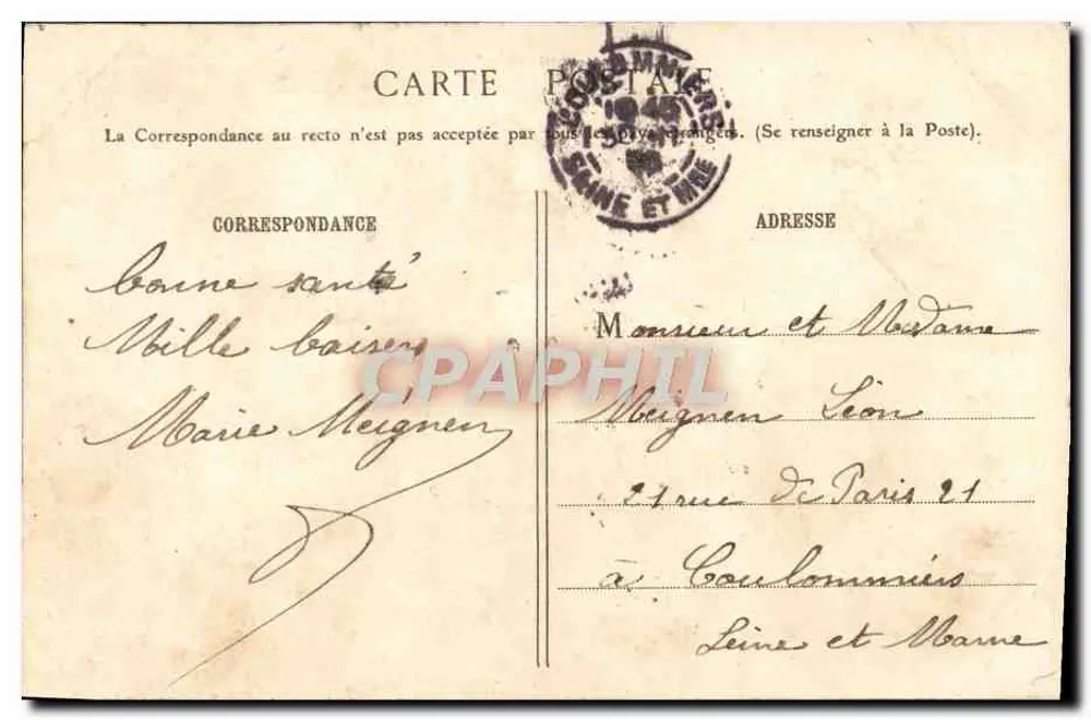 Bois de Vincennes — Pourtour du Lac des Minimes — G. I. — n° 612 - Rückseite