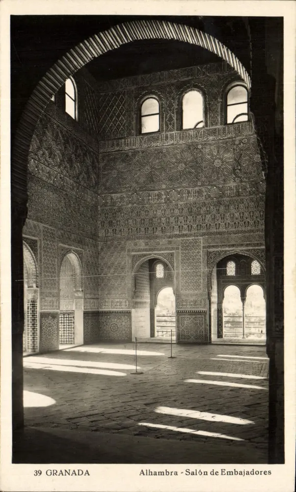 Alhambra - Salone degli Ambasciatori — Granada — n°39 - Recto