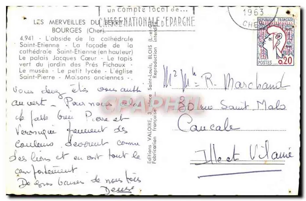 Bourges — vue panoramique des principaux monuments — Éditions Valoire, Saint-Louis - Verso