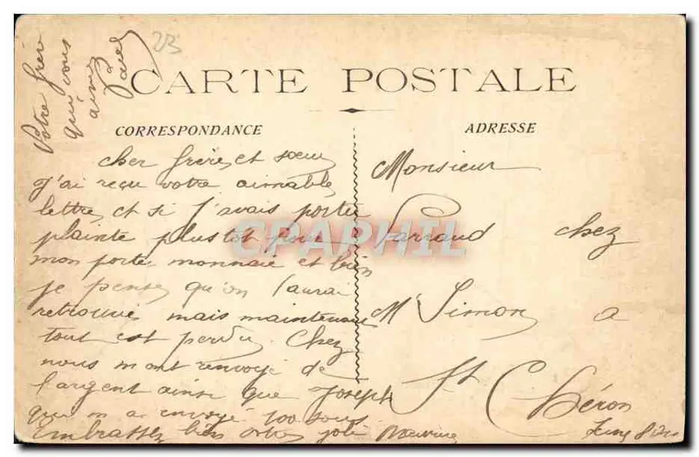 Camp de la Courtine (Creuse) — Der Offiziersmess — Éditeur : unbekannter Drucker, n° 2 - Rückseite