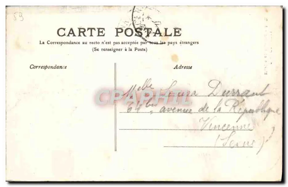 Hôtel de Ville de Cambrai — Martin et Martine - A. B. — n°2 - Achterkant