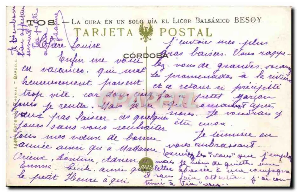 Sevilla. Hospital de la Caridad — Nr. 74 — Verlag unbekannt - Rückseite