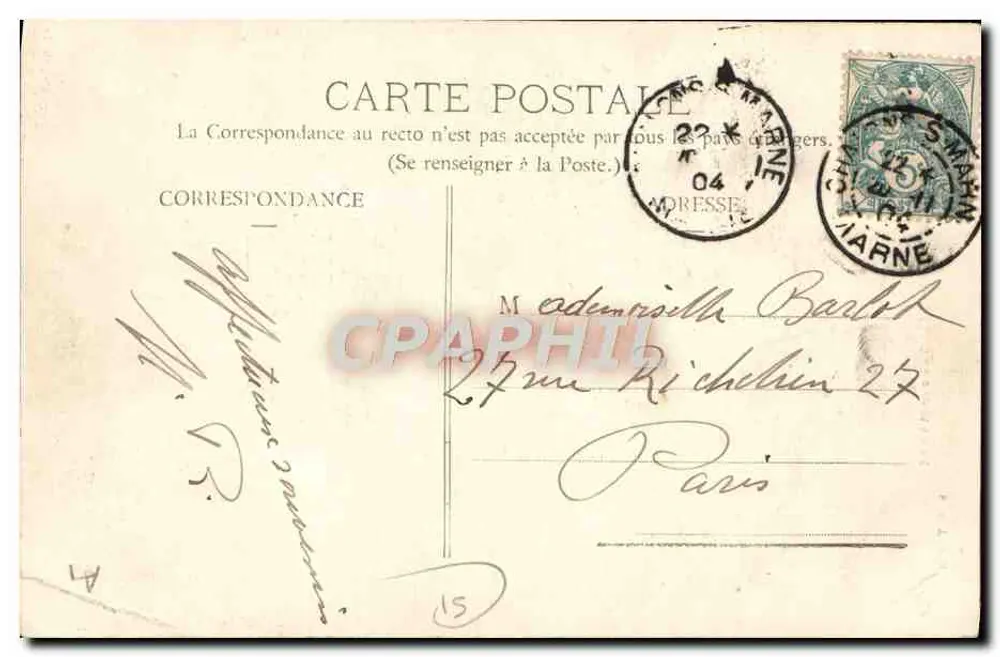 Notre-Dame de Pepine, perto de Chalons-sur-Marne — S.B.T. Edit. - Verso