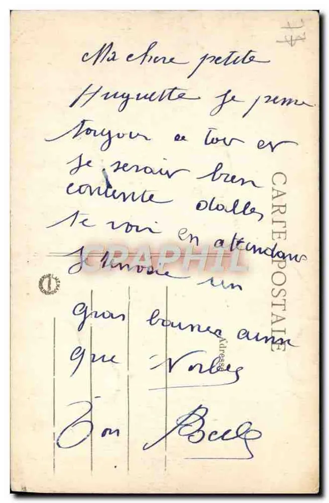 Fontainebleau — Das Rathaus — Verlag: , Nr. 207 - Rückseite