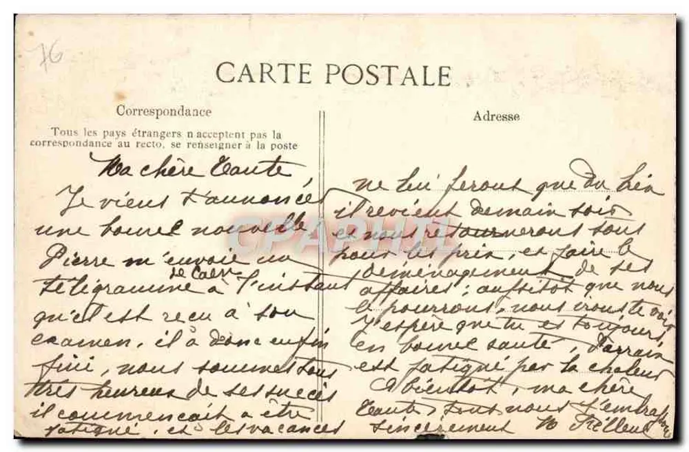A BÉNÉDICTINE, em Fécamp — Museu — Sala dos Abades - Verso