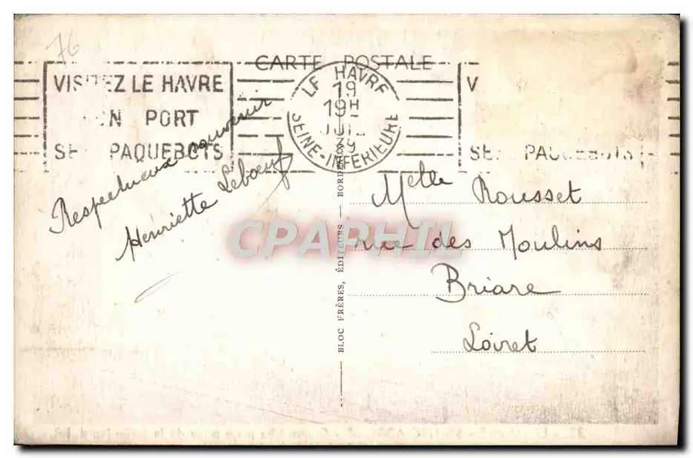Le Havre - Sainte-Adresse — Große See vom nördlichen Steg — BR. n°32 - Rückseite