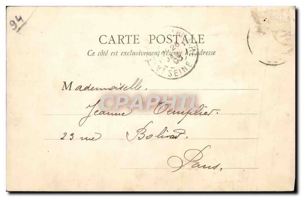 Der Marne-Rundweg — Von JOINVILLE nach CHAMPIGNY entlang der rechten Seite — B.F. PARIS 47 - Rückseite