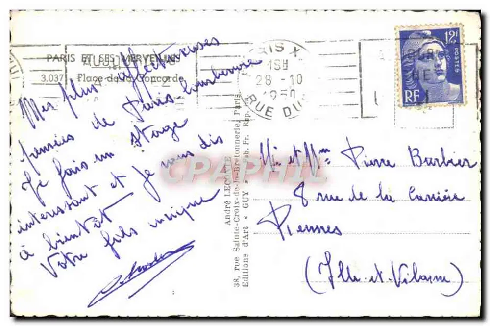 Place de la Concorde — Paris — Éditions d'Art Guy - Verso