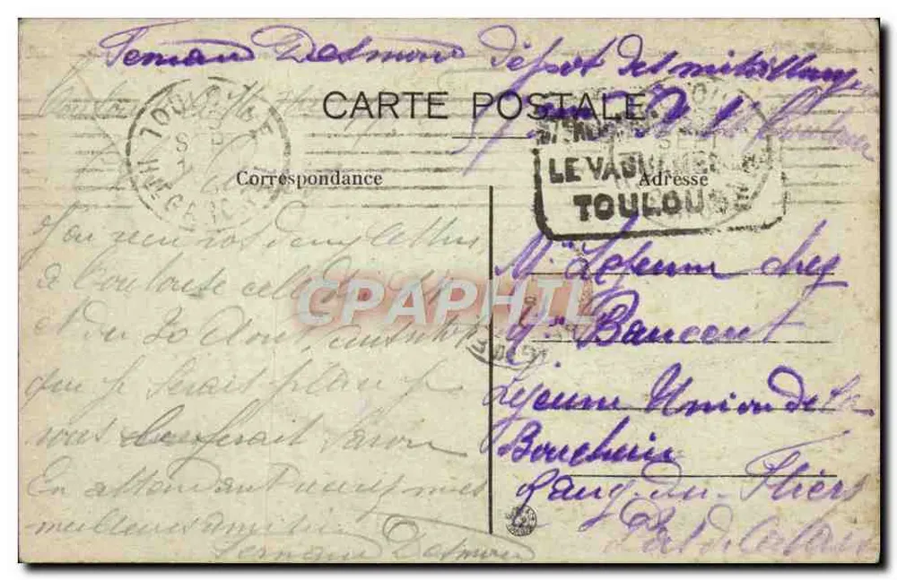Nîmes — Les Arènes, vista interna — A.R. n°31 - Verso
