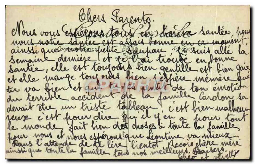 Saint-Denis — Das Rathaus — Der Ratssaal — I.L. — n°128 - Rückseite