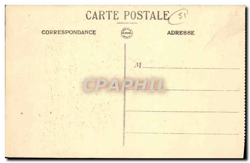Dormans (Marne) — Capela da Reconhecimento. Porta de Entrada. - Verso