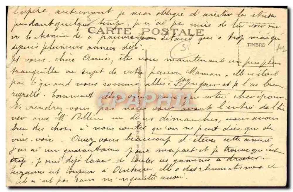 Dormans (Marne) — Capilla de 'La Marne', Estatua de la Santa Inquisidora — Éditeur : EPERNAY - Reverso