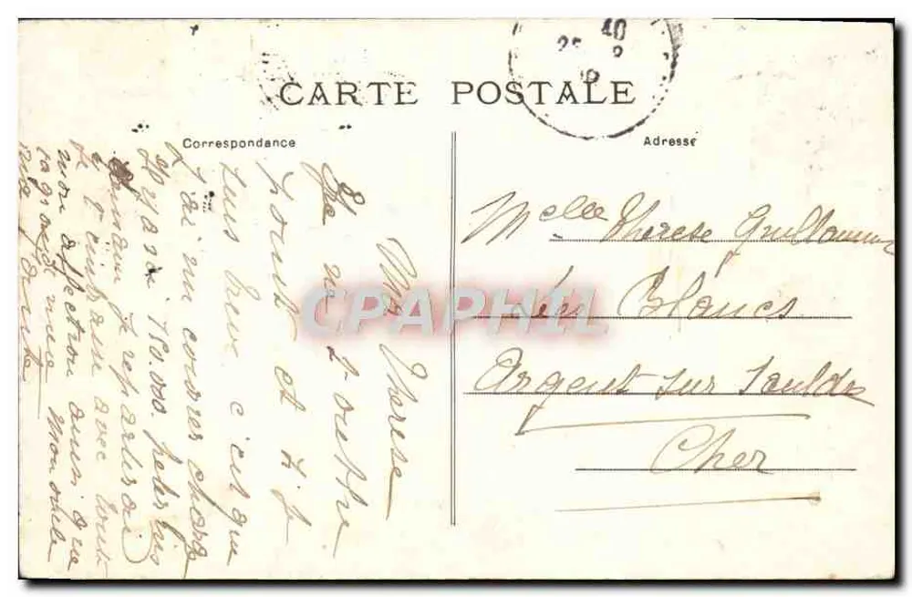 Lourdes — A Bênção do Santo Sacramento — Editor M. P. (n° 766) - Verso