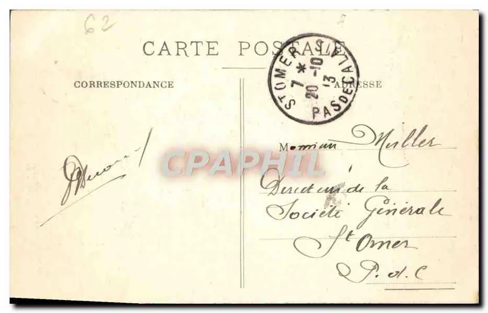 Arras — Fachada do Hotel de Ville — Editor não identificado, n°7 - Verso
