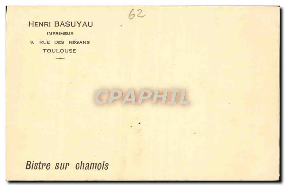 Hesdin — Hotel de Ville — La Bretèche (século XVII) - Verso