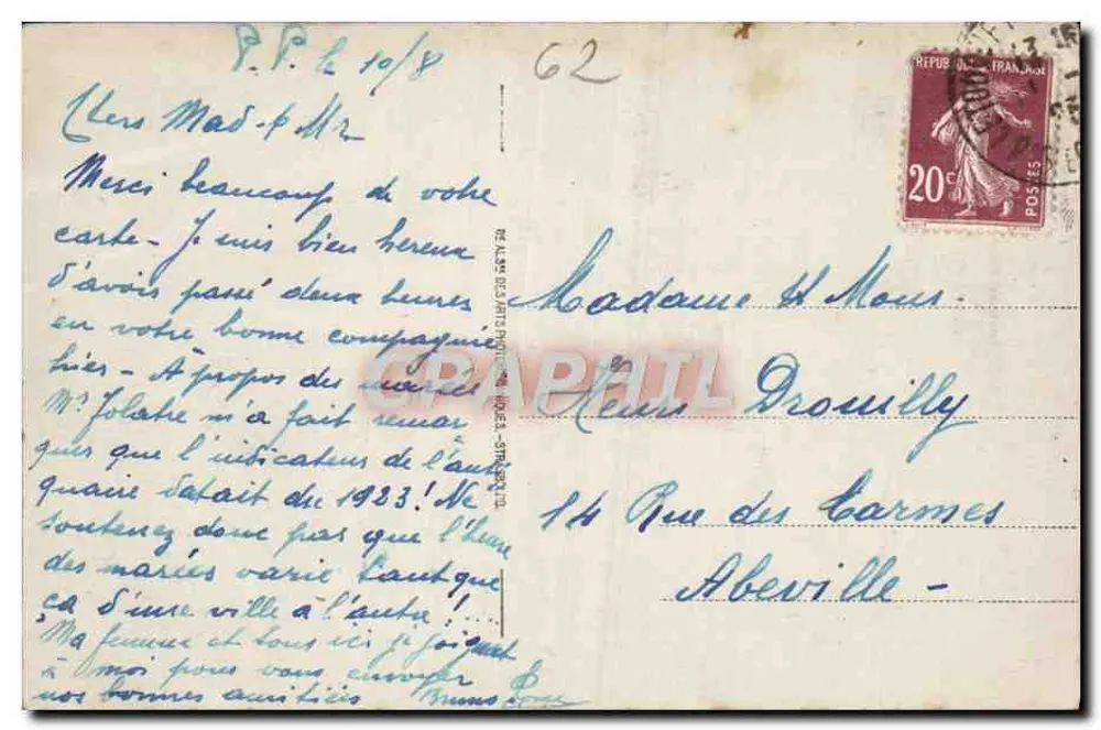 Le Touquet-Paris-Plage - Die Digue und der Viertel Ridoux — anonymer Verleger, Nr. 64 - Rückseite
