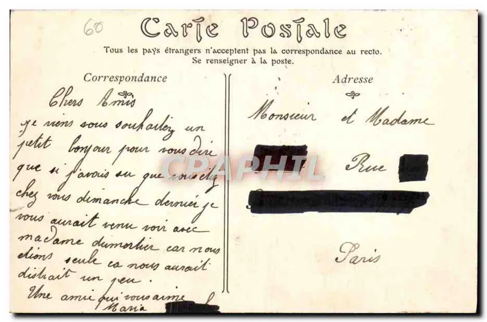 Castelo de Chantilly — A Ilha do Amor — Editor: POSTES, n° 11 - Verso