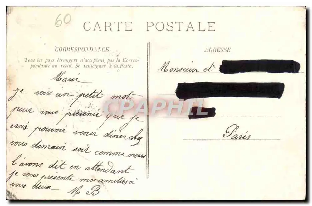 Château de Chantilly — Les Appartements. — La Chambre. — LL. — Éditeur : LL. - Rückseite