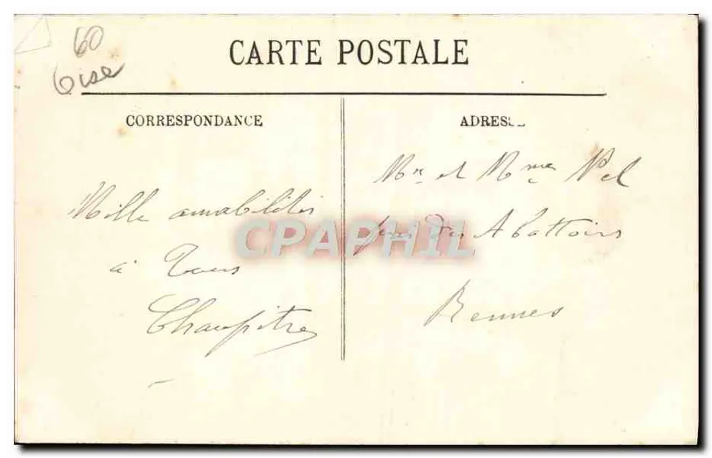 Compiègne — Place de l'Hôtel-de-Ville — I.L. - Rückseite
