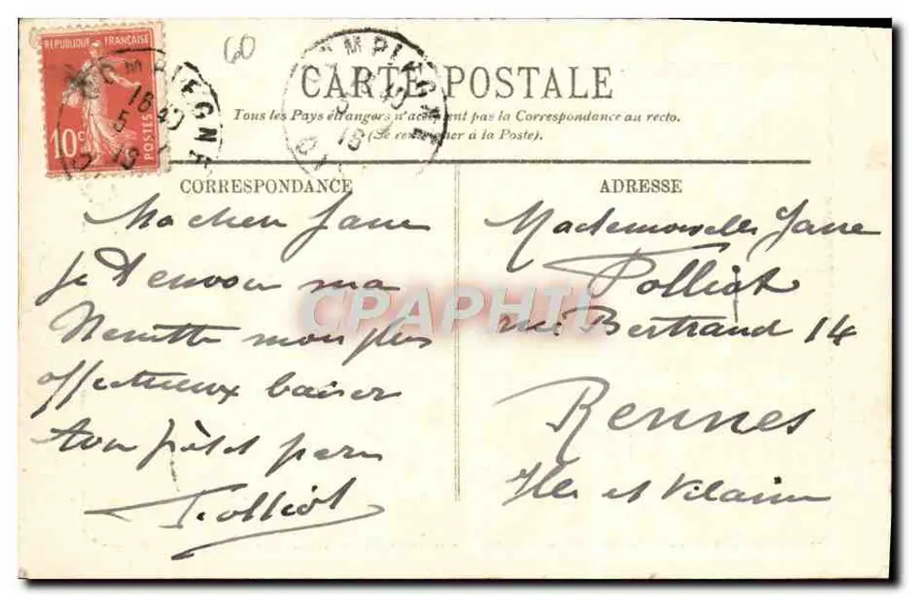 O Castelo de Compiègne — Vista sobre o Parque — editor L. L. (L. L.) - Verso