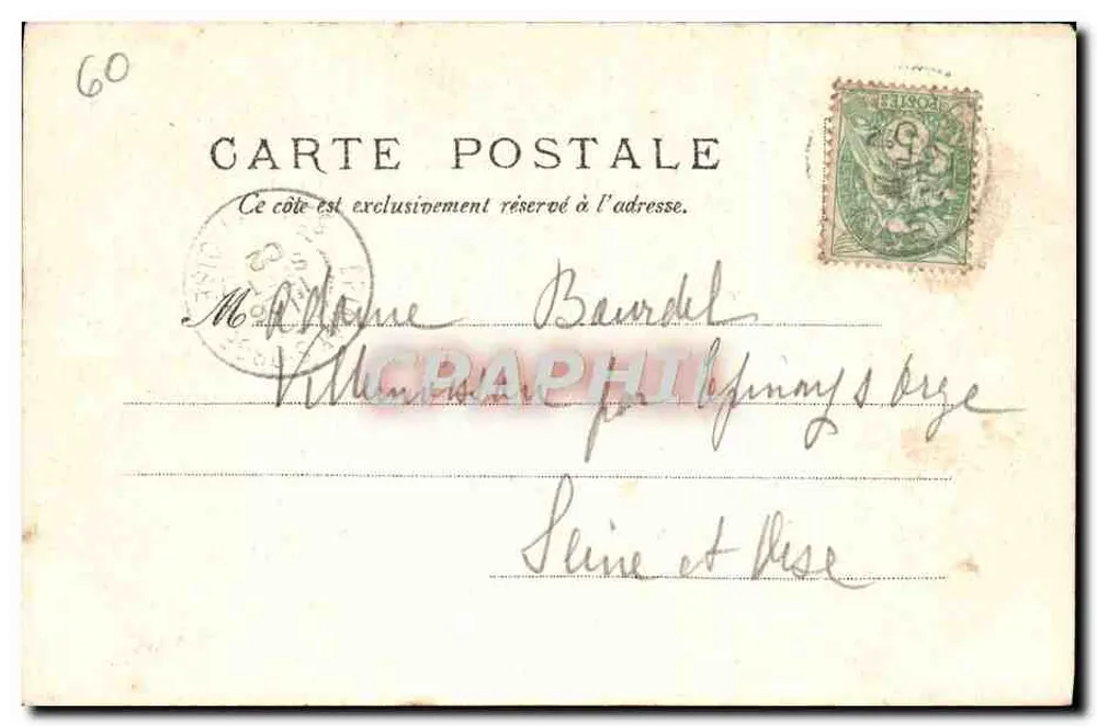 Pierrefonds. Das Schloss. Saal der Ritter der Runde Tafel — V.P. Nr. 1574 - Rückseite