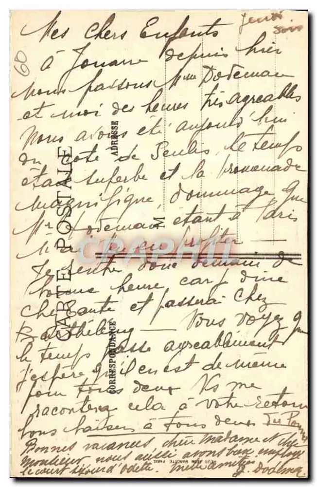 Institut de France — Abtei Chaalis — Ruinen der Abtei — J.-E. Bulloz, Verlag - Rückseite