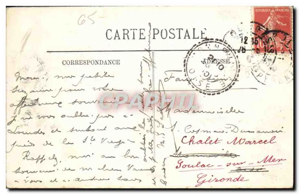 Lourdes — Los Enfermos en las Pistinas — LL. - Reverso