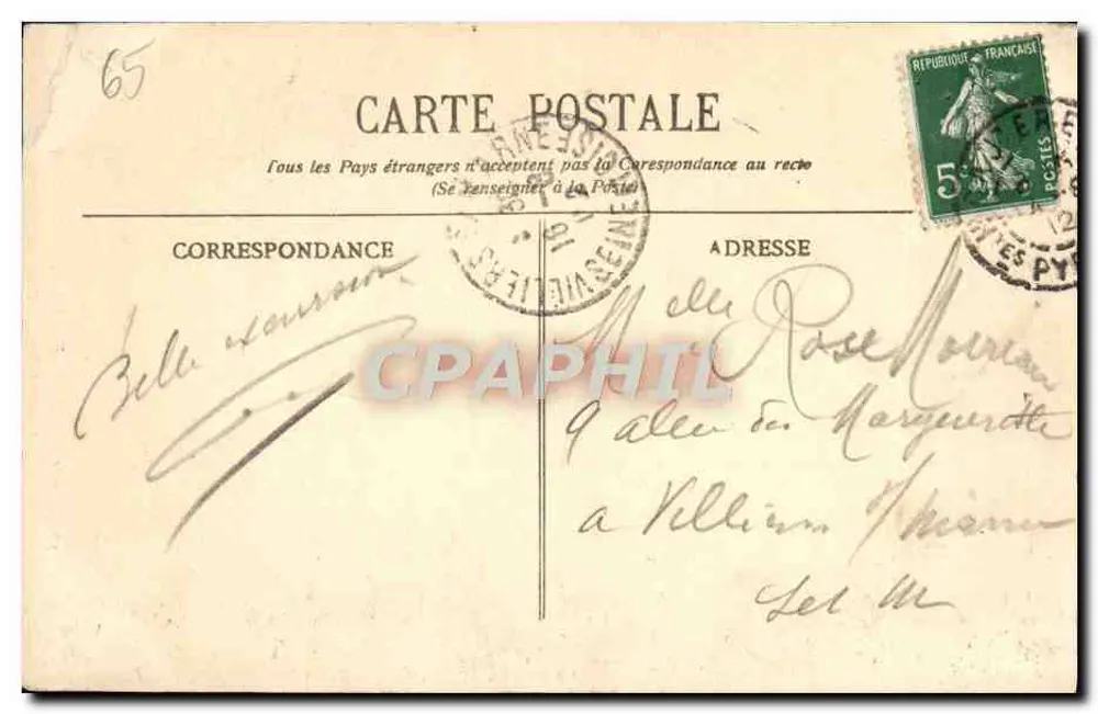 Rodovia de Pierrefitte a Cauterets — Le Limacon — BR 1145 - Verso