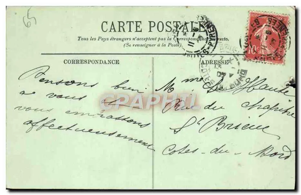 Lourdes — A Procissão e a Bênção dos Doentes — LL, n°51 - Verso