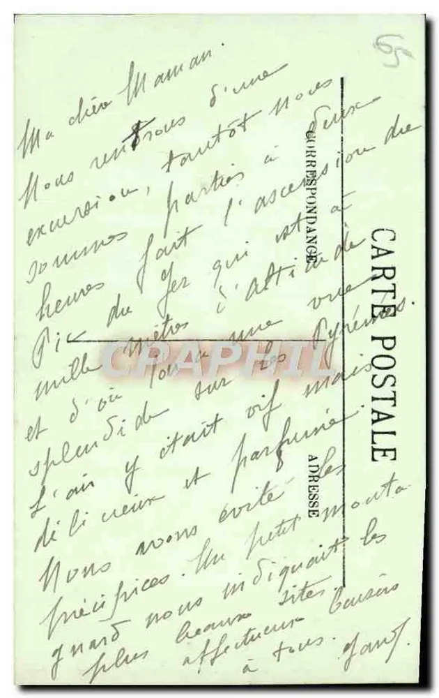 Lourdes — A Basílica — LL. n°43 - Verso