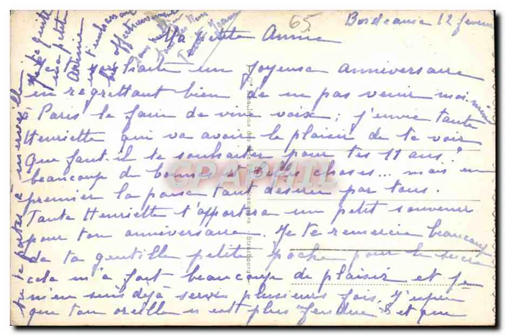 Route von Argelès nach Eaux-Bonnes über den Aubisque-Pass — Antike Ansichtskarte n°65 - Rückseite