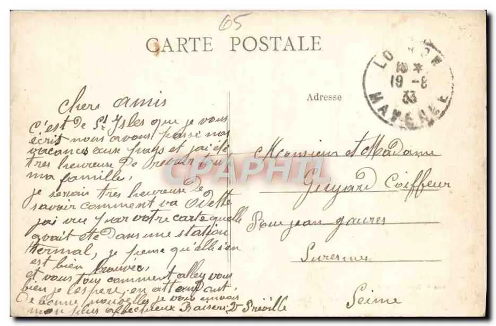 Loiron — A Gruta de Lourdes — Edit. F. Trouillet, Lavail - Verso