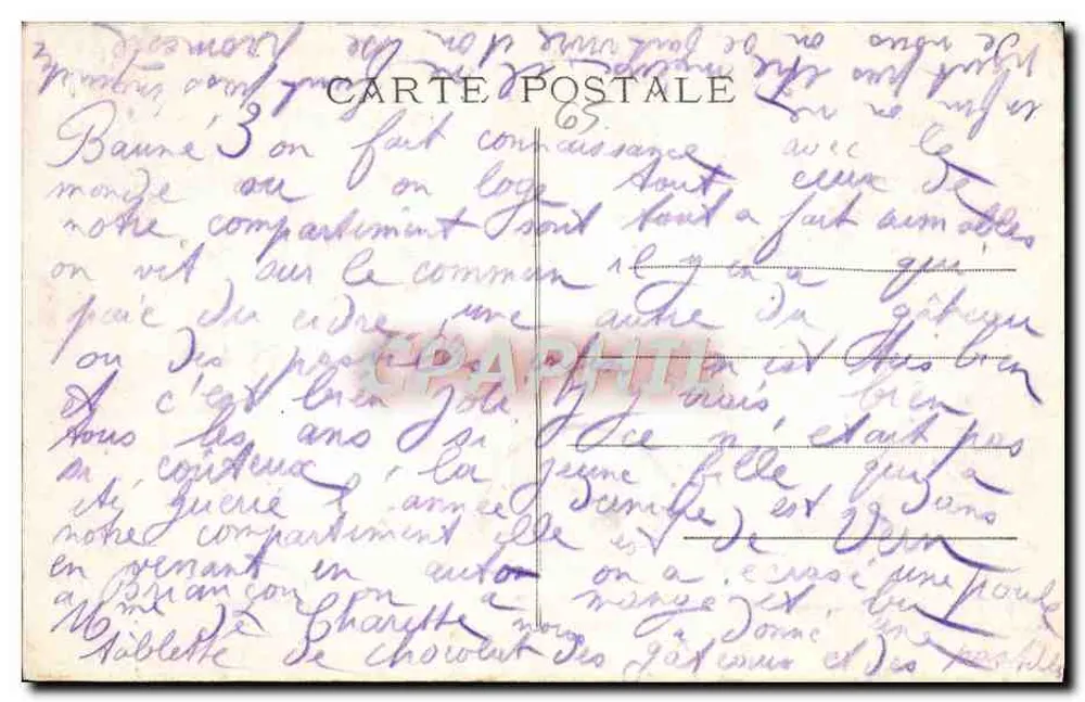 Lourdes — Lembrança de Lourdes — editor Frioux - Verso