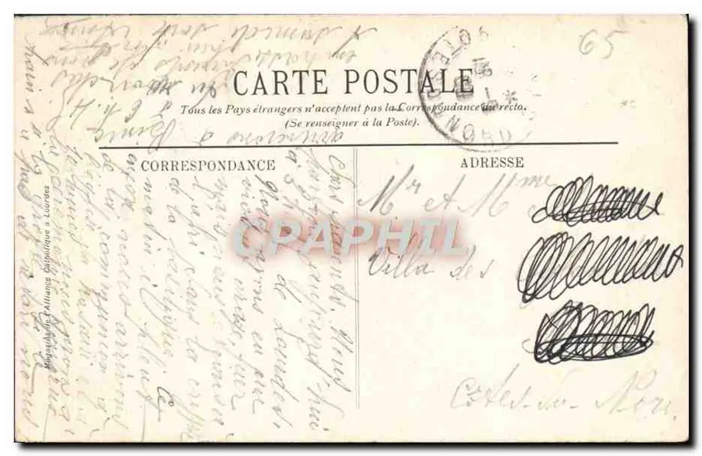 Lourdes — A Basílica e as Piscinas — Editor anônimo, n° 45 - Verso