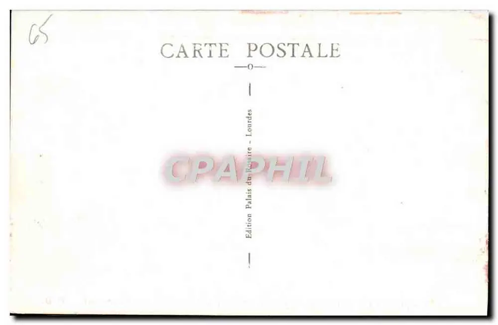 Lourdes — Eingang zum Rosenkranz und Segnung des Heiligen Sakraments — P.D. n°71 - Rückseite