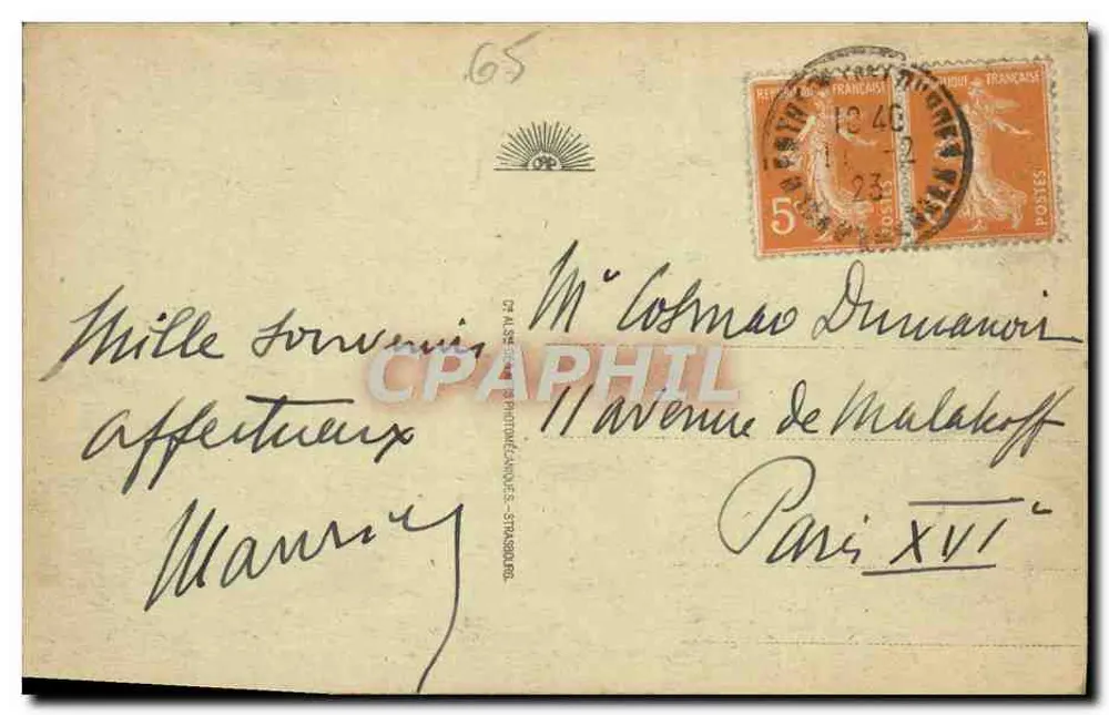 Lourdes — Le Arcate del Rosario — Editore anonimo, n. 49 - Verso