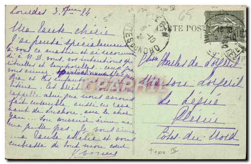 LOURDES — A Gruta — Editor desconhecido, número de série não visível - Verso