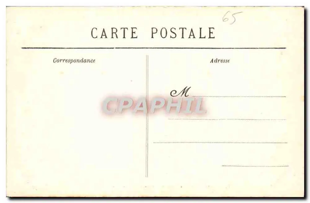 Eingang zum Rosenkranz — Segnung des Allerheiligsten Sakraments — F.C. n°56 - Rückseite